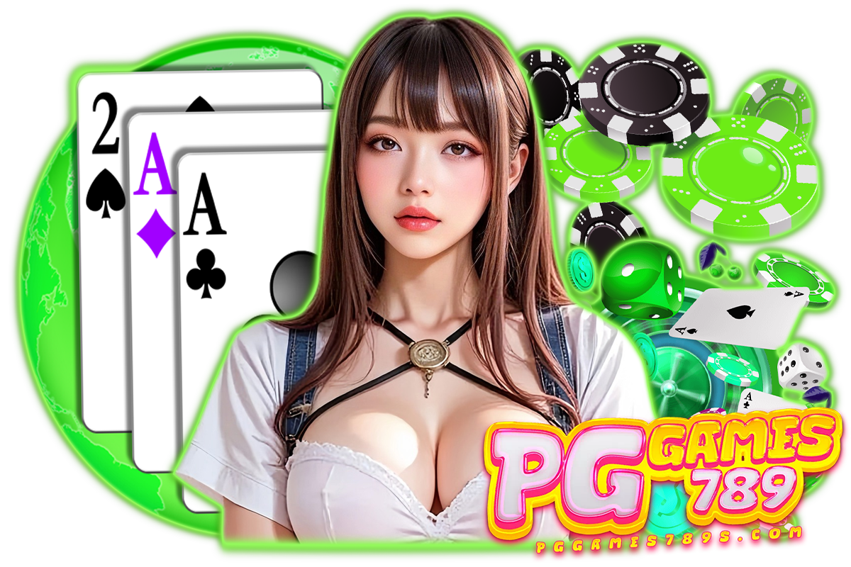 pggames789 บาคาร่า